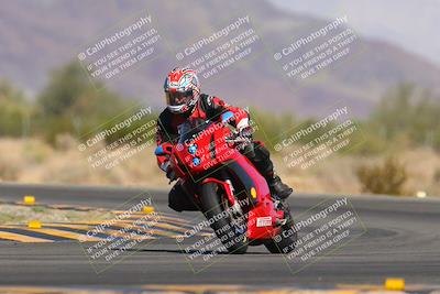 media/Nov-06-2023-Moto Forza (Mon) [[ce023d0744]]/3-Intermediate Group/Session 3 (Turn 5)/